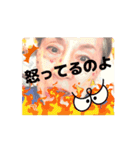私のばあちゃん！おばあちゃんスタンプ！（個別スタンプ：10）
