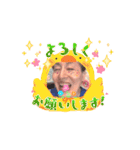 私のばあちゃん！おばあちゃんスタンプ！（個別スタンプ：15）