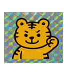 輝けるトラ神の封印@SFW（個別スタンプ：1）