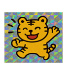 輝けるトラ神の封印@SFW（個別スタンプ：4）