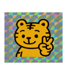 輝けるトラ神の封印@SFW（個別スタンプ：8）