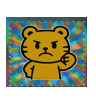 光輪のトラ福神@SFW（個別スタンプ：1）