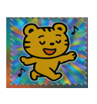 光輪のトラ福神@SFW（個別スタンプ：6）