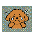 トイプー無双もふ戦隊@SFW（個別スタンプ：2）