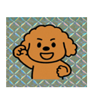 トイプー無双もふ戦隊@SFW（個別スタンプ：3）