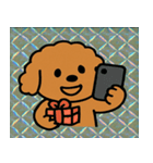 トイプー無双もふ戦隊@SFW（個別スタンプ：8）