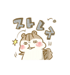 シマリスのリスたむ 〜表情ゆたかに〜（個別スタンプ：24）