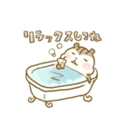 シマリスのリスたむ 〜表情ゆたかに〜（個別スタンプ：39）