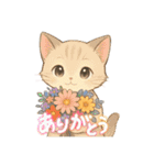 にゃんこニャンニャンニャン（個別スタンプ：7）