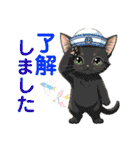 にゃんこニャンニャンニャン（個別スタンプ：14）