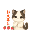 にゃんこニャンニャンニャン（個別スタンプ：29）