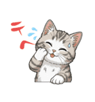 にゃんこニャンニャンニャン（個別スタンプ：32）