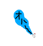 動物ゆるゆるスタンプ！（個別スタンプ：2）