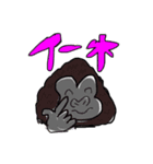 動物ゆるゆるスタンプ！（個別スタンプ：4）