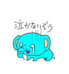 動物ゆるゆるスタンプ！（個別スタンプ：8）