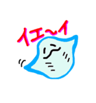 動物ゆるゆるスタンプ！（個別スタンプ：9）