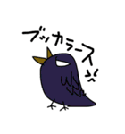 動物ゆるゆるスタンプ！（個別スタンプ：10）