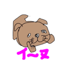 動物ゆるゆるスタンプ！（個別スタンプ：14）