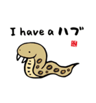 かわいい動物スタンプシリーズ（個別スタンプ：2）