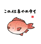 かわいい動物スタンプシリーズ（個別スタンプ：16）