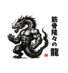 かわいい動物スタンプシリーズ（個別スタンプ：18）