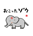 かわいい動物スタンプシリーズ（個別スタンプ：19）