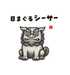 かわいい動物スタンプシリーズ（個別スタンプ：30）