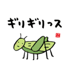 かわいい動物スタンプシリーズ（個別スタンプ：33）