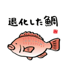 かわいい動物スタンプシリーズ（個別スタンプ：35）