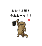 かわいい動物スタンプシリーズ（個別スタンプ：38）