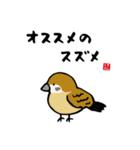 かわいい動物スタンプシリーズ（個別スタンプ：40）