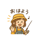 釣りガールの毎日使える日常会話スタンプ（個別スタンプ：1）