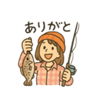 釣りガールの毎日使える日常会話スタンプ（個別スタンプ：3）