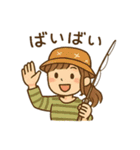 釣りガールの毎日使える日常会話スタンプ（個別スタンプ：7）