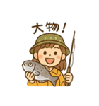 釣りガールの毎日使える日常会話スタンプ（個別スタンプ：13）