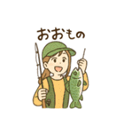釣りガールの毎日使える日常会話スタンプ（個別スタンプ：14）