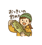 釣りガールの毎日使える日常会話スタンプ（個別スタンプ：15）
