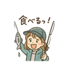 釣りガールの毎日使える日常会話スタンプ（個別スタンプ：21）