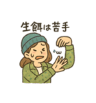 釣りガールの毎日使える日常会話スタンプ（個別スタンプ：26）