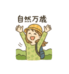 釣りガールの毎日使える日常会話スタンプ（個別スタンプ：31）