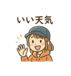 釣りガールの毎日使える日常会話スタンプ（個別スタンプ：35）