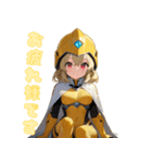 えっちなセクシーヒーロー参上！（個別スタンプ：12）