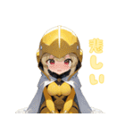 えっちなセクシーヒーロー参上！（個別スタンプ：19）