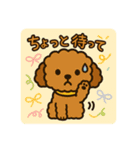 もふもふ茶色わんこの日常（個別スタンプ：24）