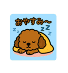 もふもふ茶色わんこの日常（個別スタンプ：25）