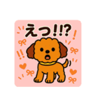 もふもふ茶色わんこの日常（個別スタンプ：36）