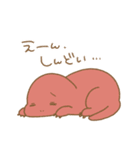 じゆうきままな恐竜たち 2（個別スタンプ：4）