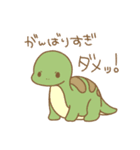 じゆうきままな恐竜たち 2（個別スタンプ：8）