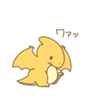 じゆうきままな恐竜たち 2（個別スタンプ：10）