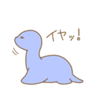 じゆうきままな恐竜たち 2（個別スタンプ：20）